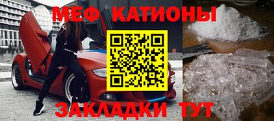 индика Балашиха