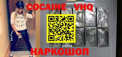 гидра Балахна