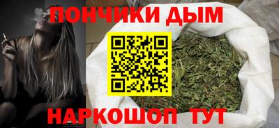 мефедрон VHQ Балаково