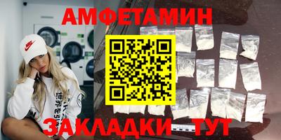 индика Балашиха