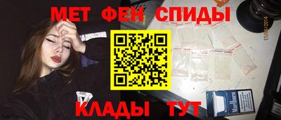 индика Балашиха