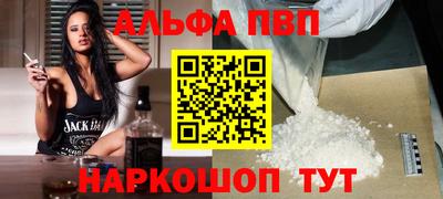 индика Балашиха