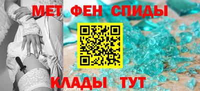 гидра Балахна