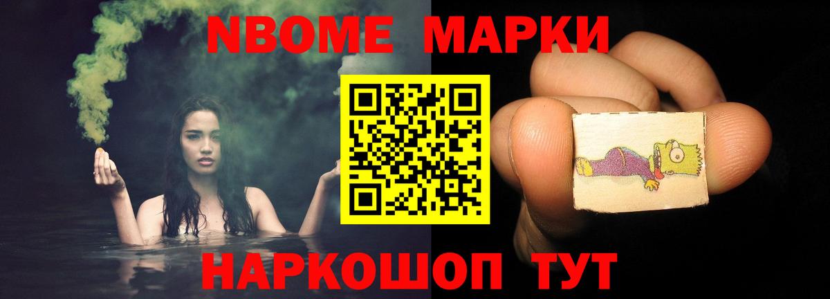 ЛСД экстази ecstasy  ЛСД экстази ecstasy  Асино  Вход с VPN 